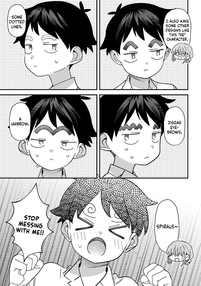 Chigau Miyahara Omae Janai 41 11