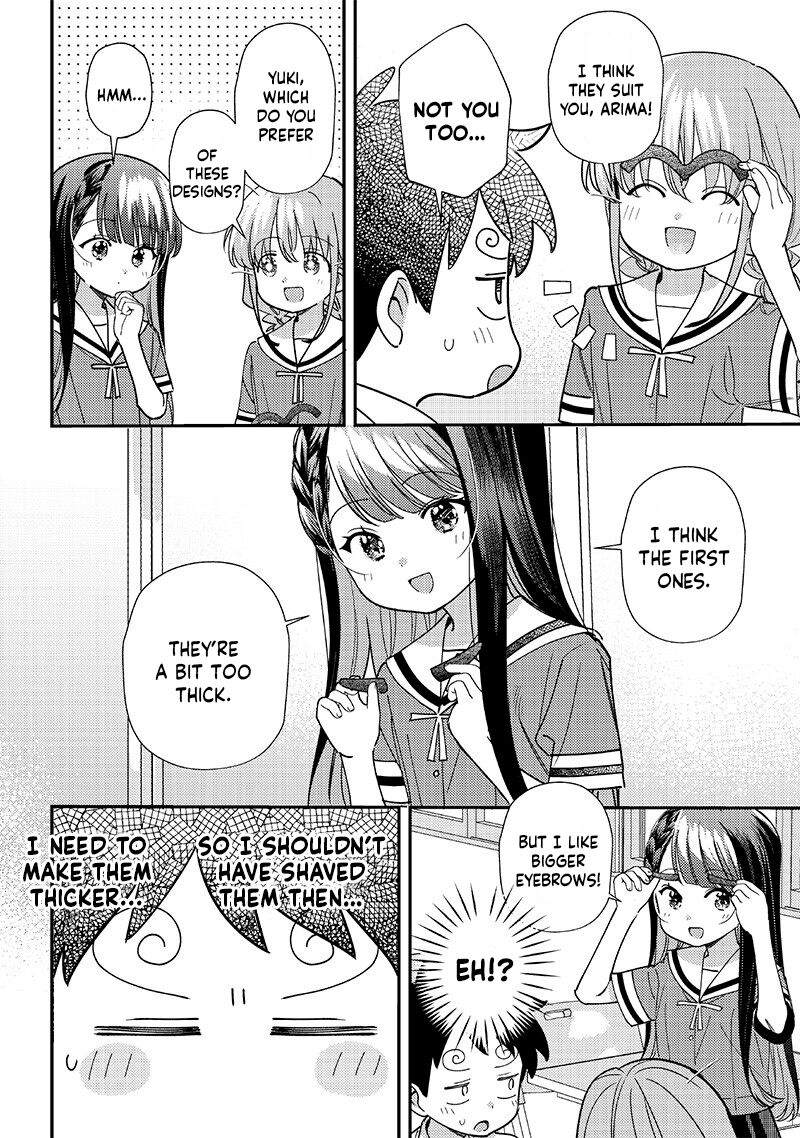 Chigau Miyahara Omae Janai 41 12