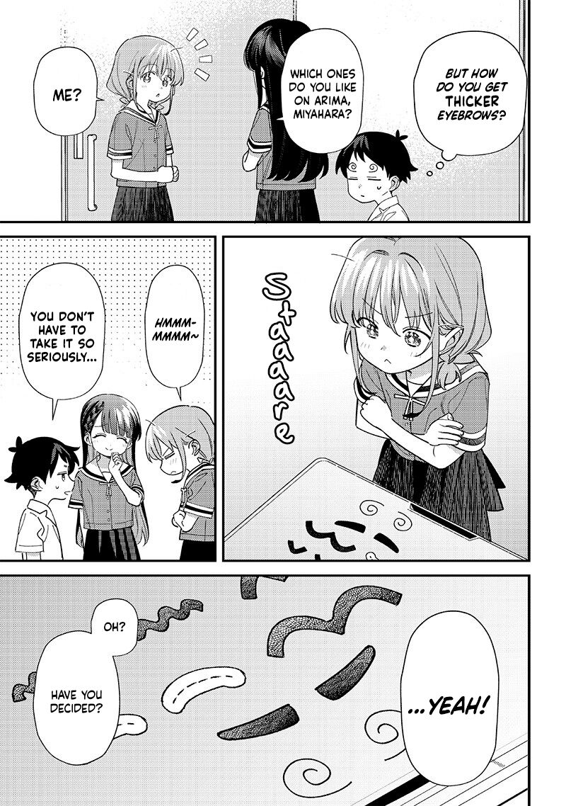 Chigau Miyahara Omae Janai 41 13