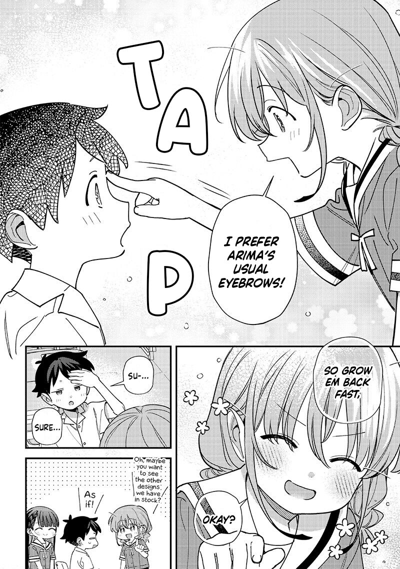 Chigau Miyahara Omae Janai 41 14