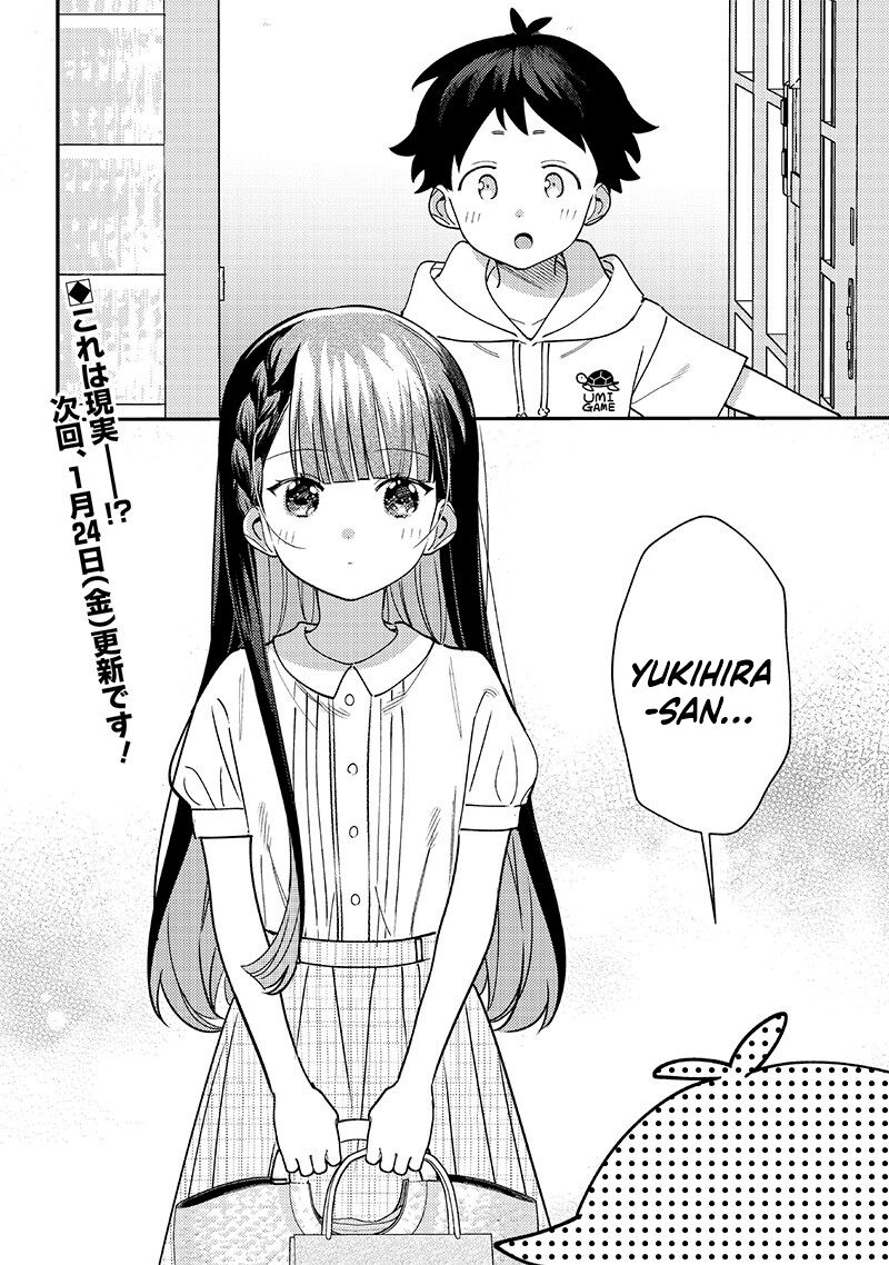 Chigau Miyahara Omae Janai 41 16