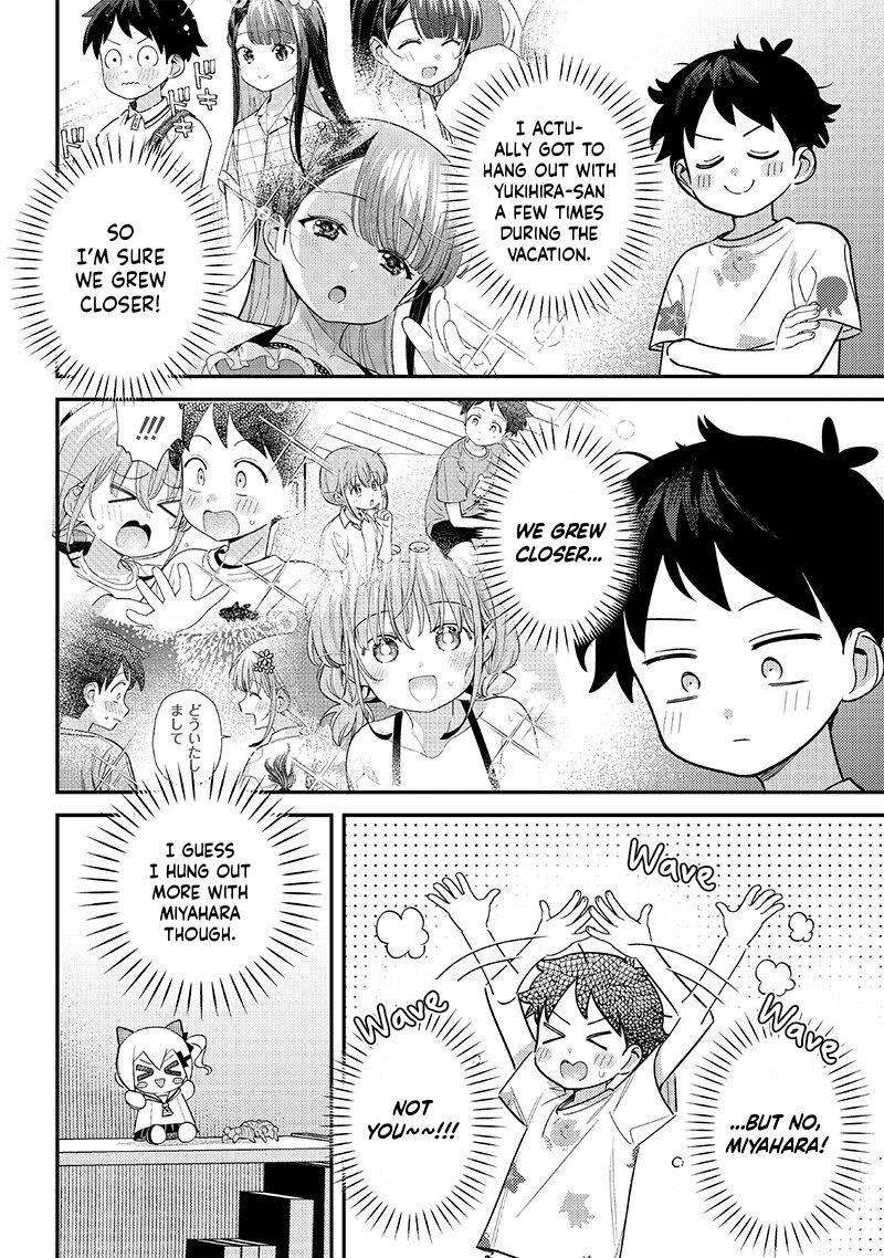 Chigau Miyahara Omae Janai 41 2