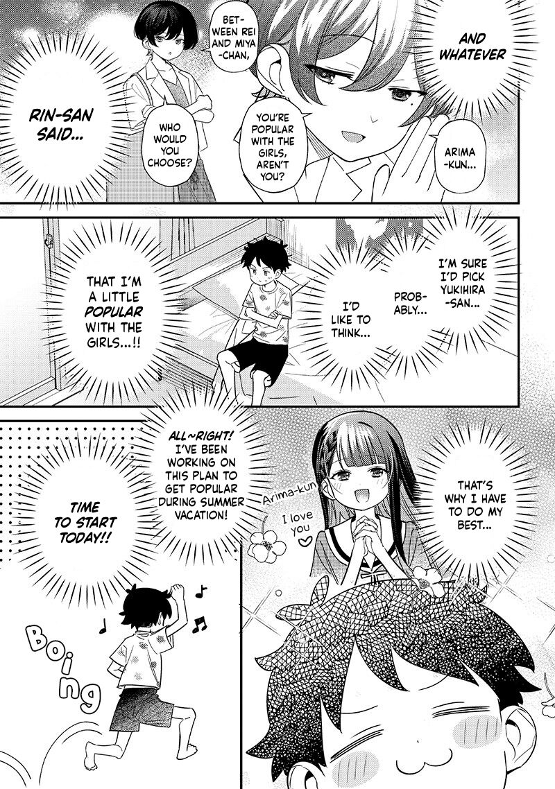 Chigau Miyahara Omae Janai 41 3