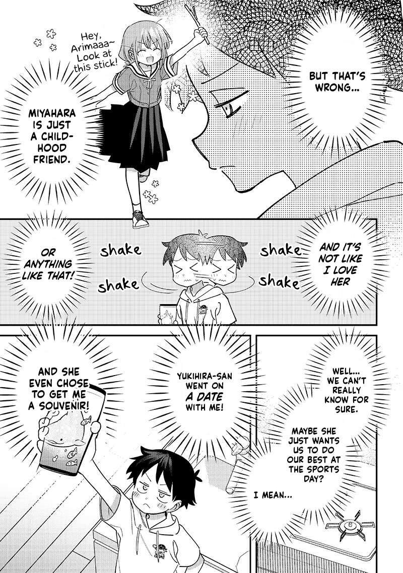 Chigau Miyahara Omae Janai 43 3