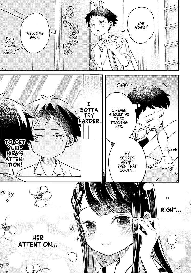 Chigau Miyahara Omae Janai 5 1