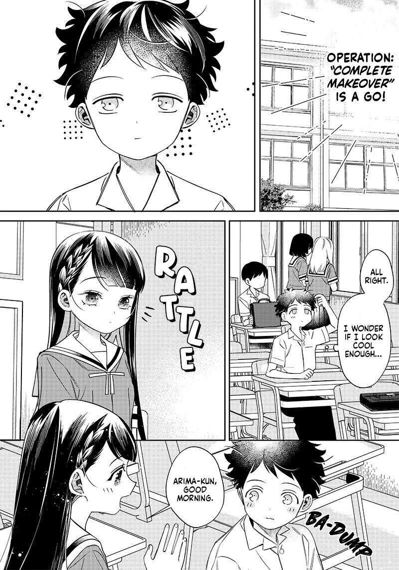 Chigau Miyahara Omae Janai 5 7