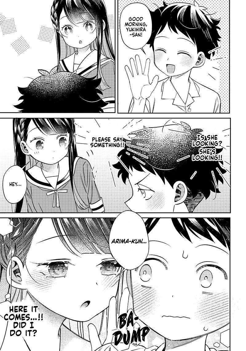 Chigau Miyahara Omae Janai 5 8
