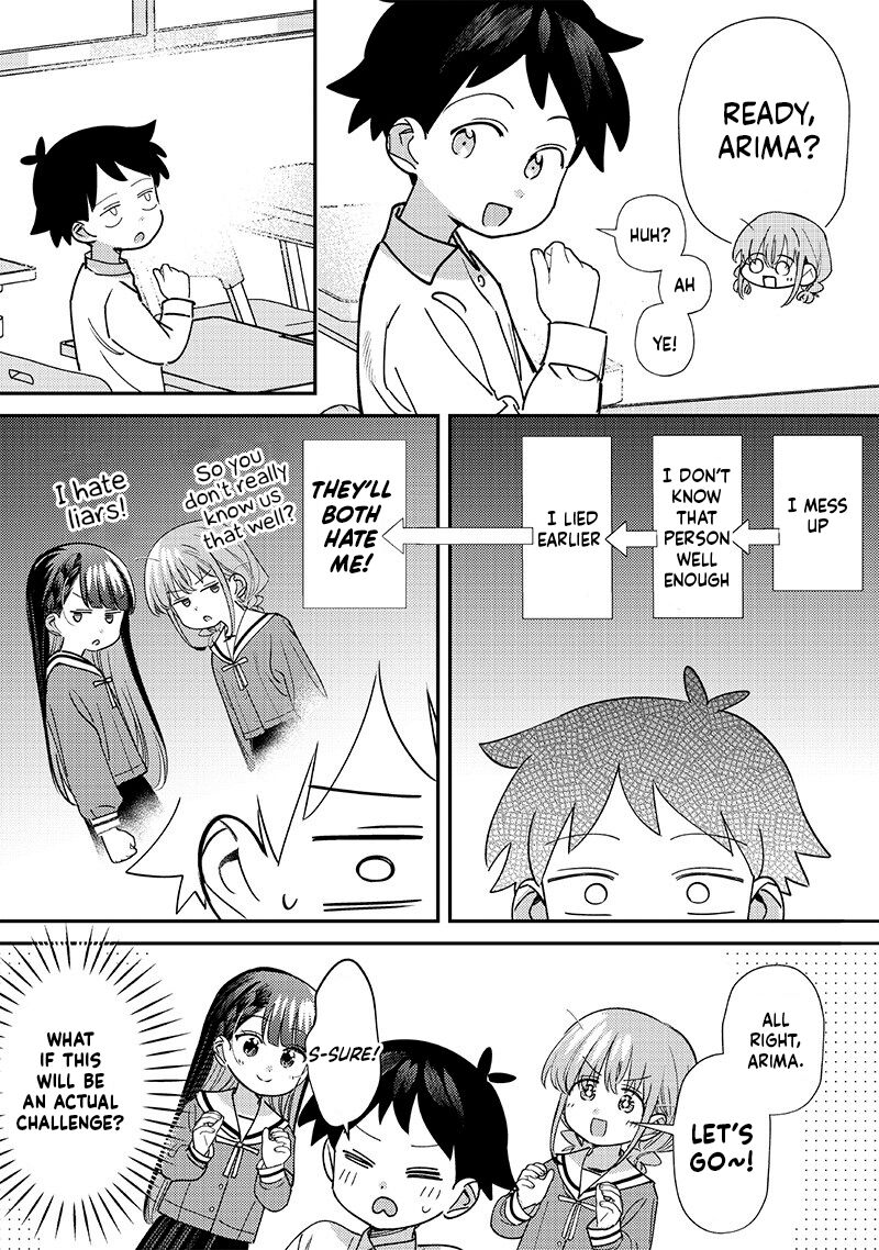 Chigau Miyahara Omae Janai 51 5