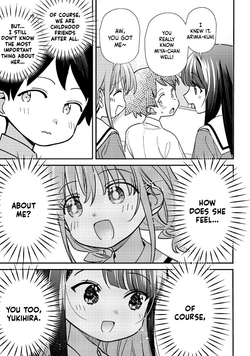 Chigau Miyahara Omae Janai 51 9