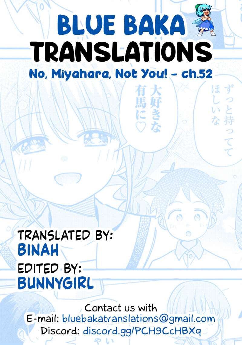 Chigau Miyahara Omae Janai 52 13