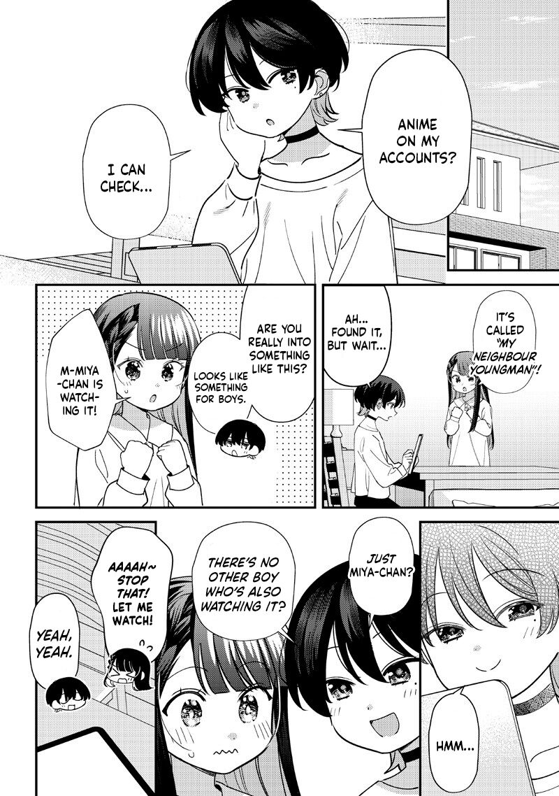 Chigau Miyahara Omae Janai 52e 2