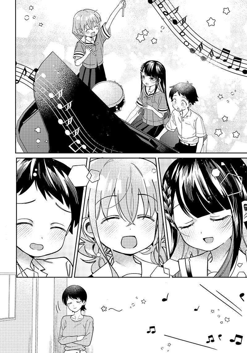 Chigau Miyahara Omae Janai 6 12