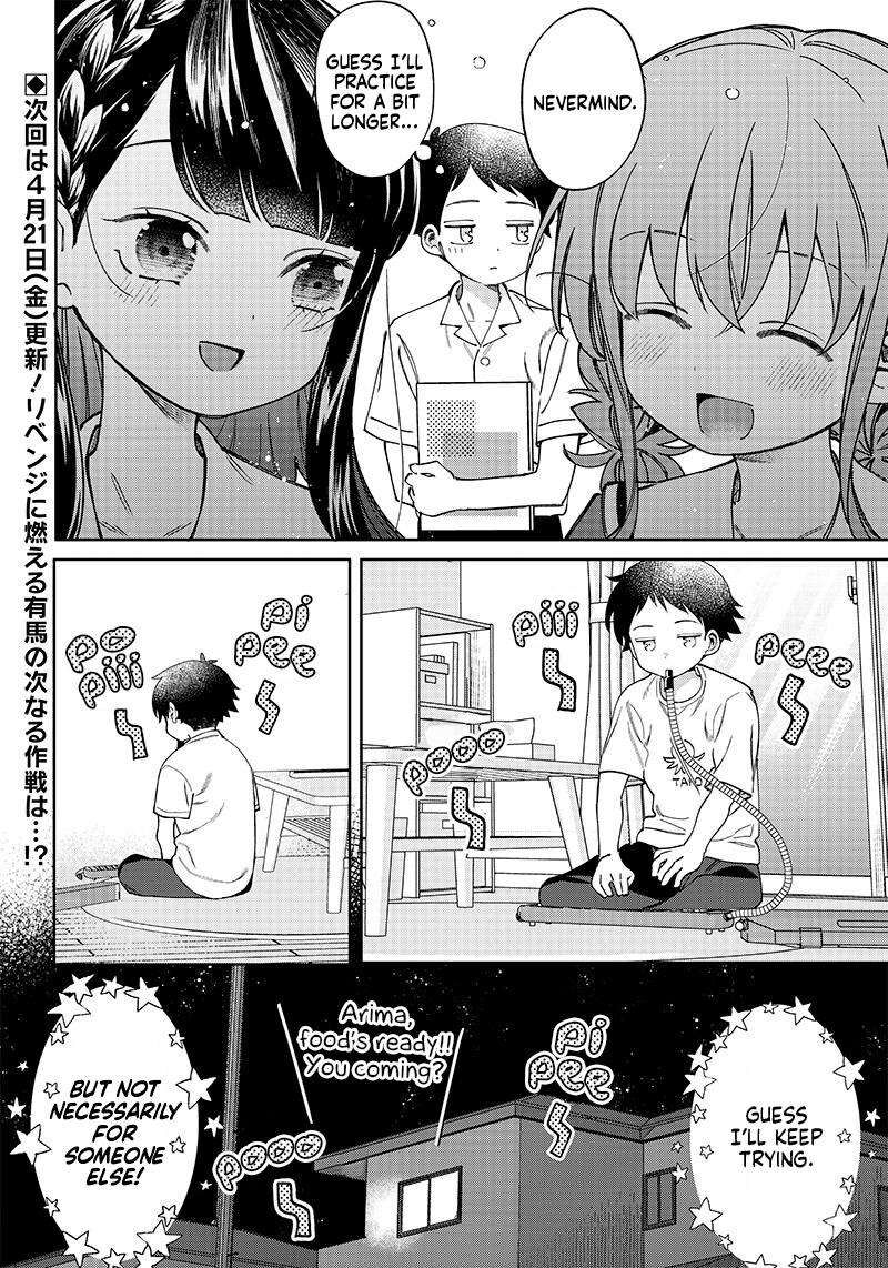 Chigau Miyahara Omae Janai 6 14