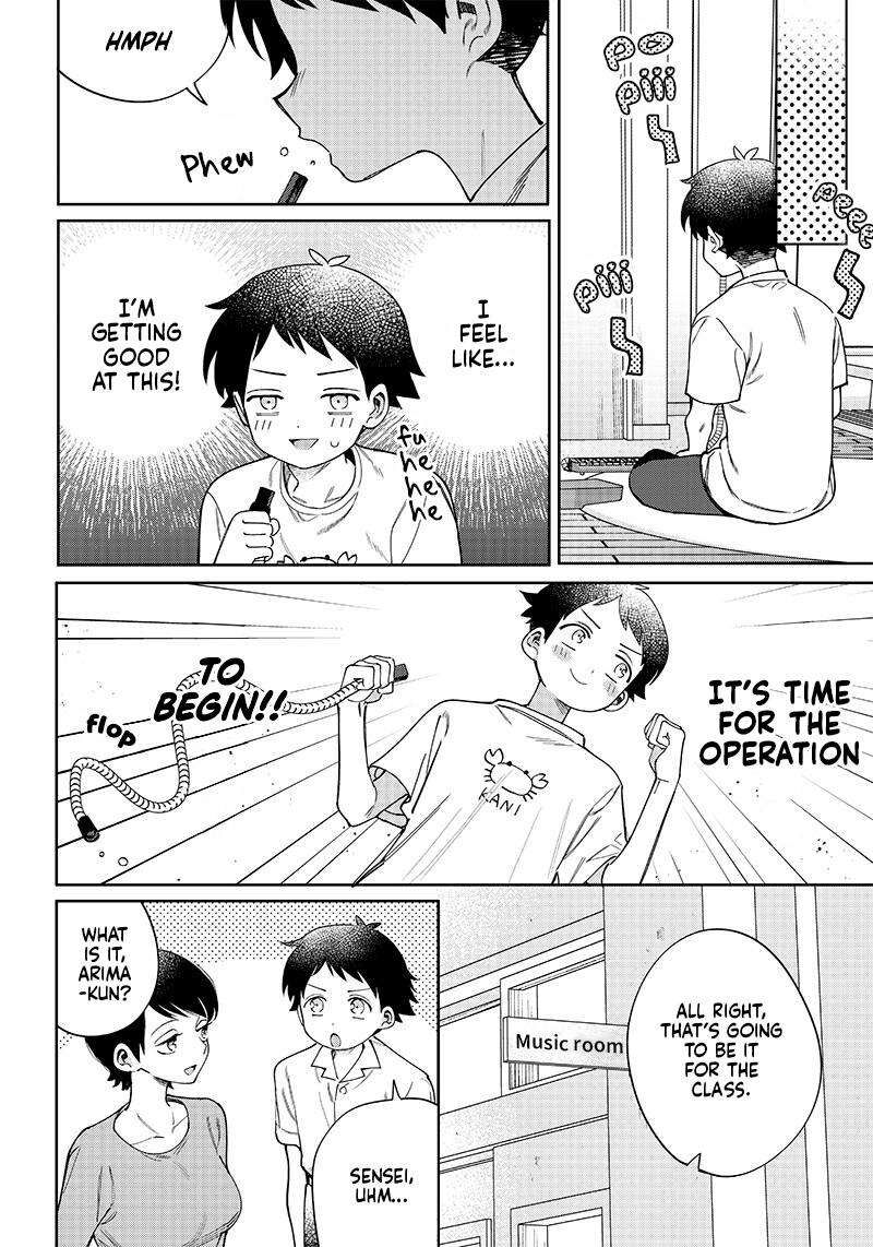 Chigau Miyahara Omae Janai 6 4