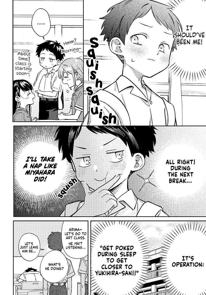 Chigau Miyahara Omae Janai 9 3