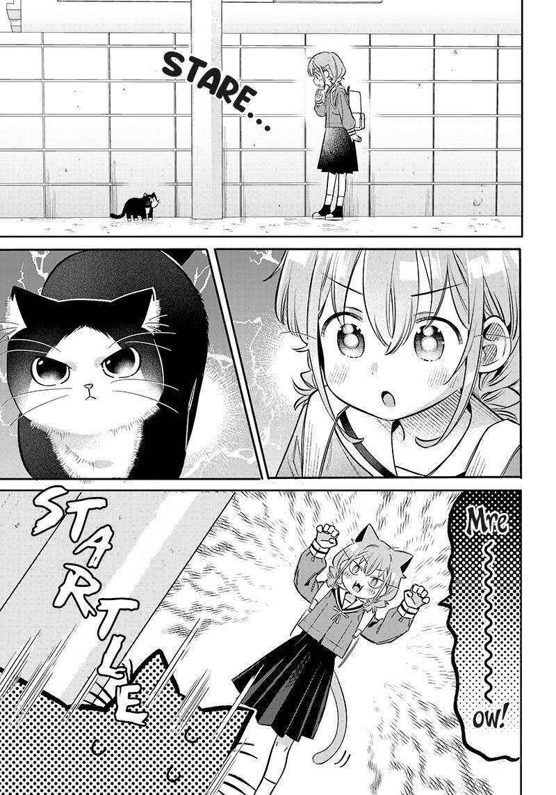 Chigau Miyahara Omae Janai 9e 2