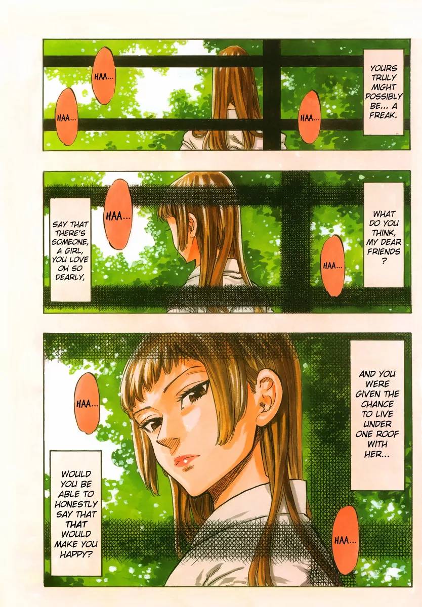 Chiguhagu Lovers 1 1