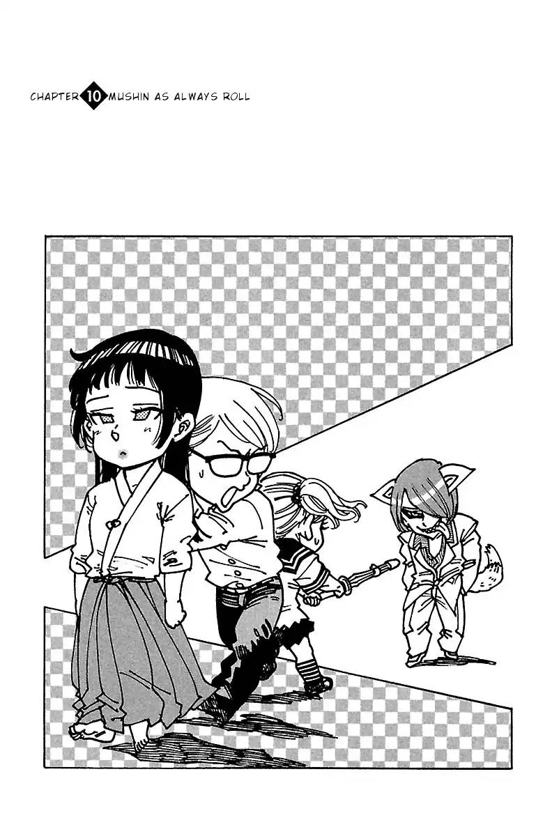 Chiguhagu Lovers 10 1