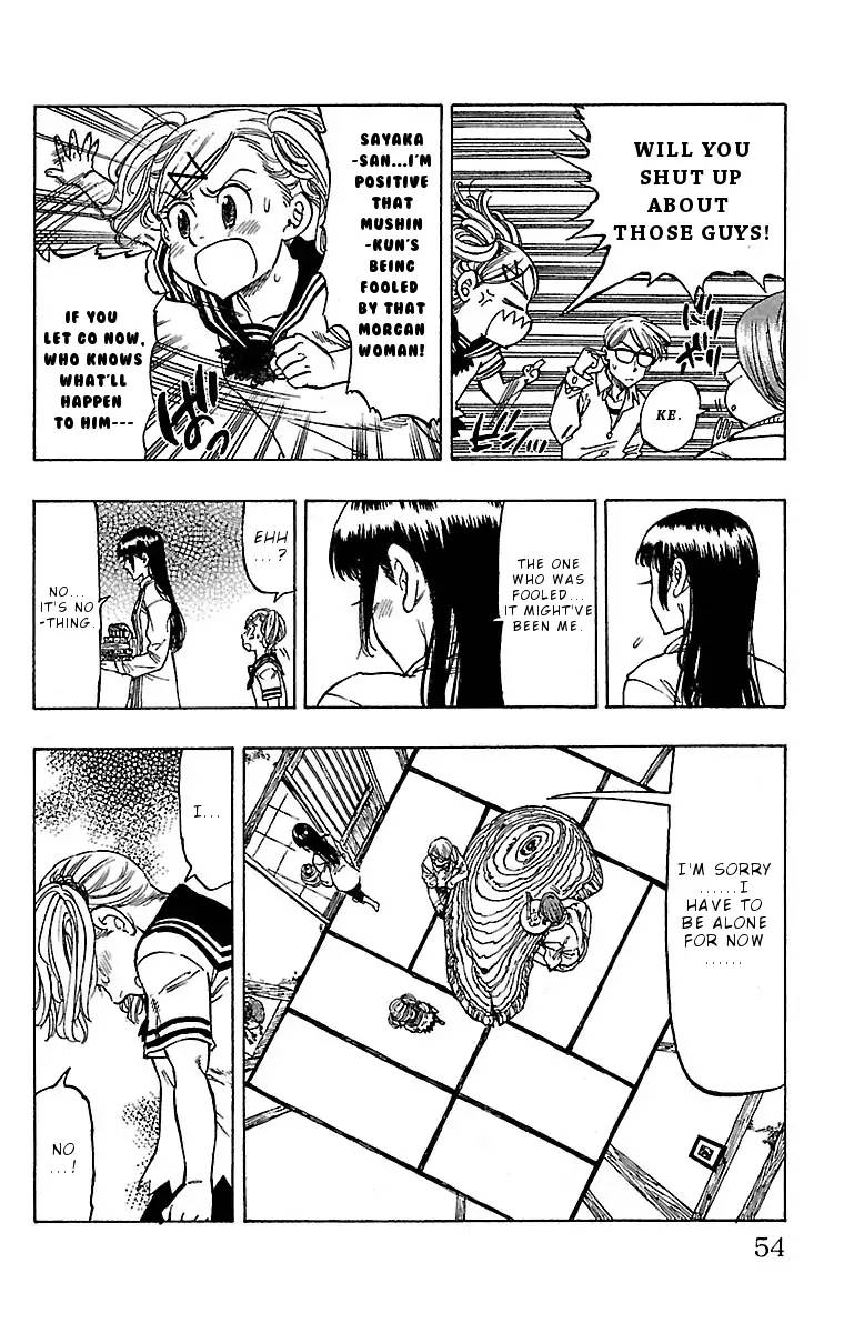 Chiguhagu Lovers 10 10