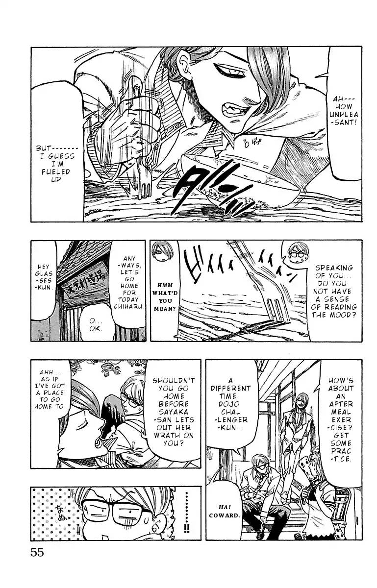 Chiguhagu Lovers 10 11