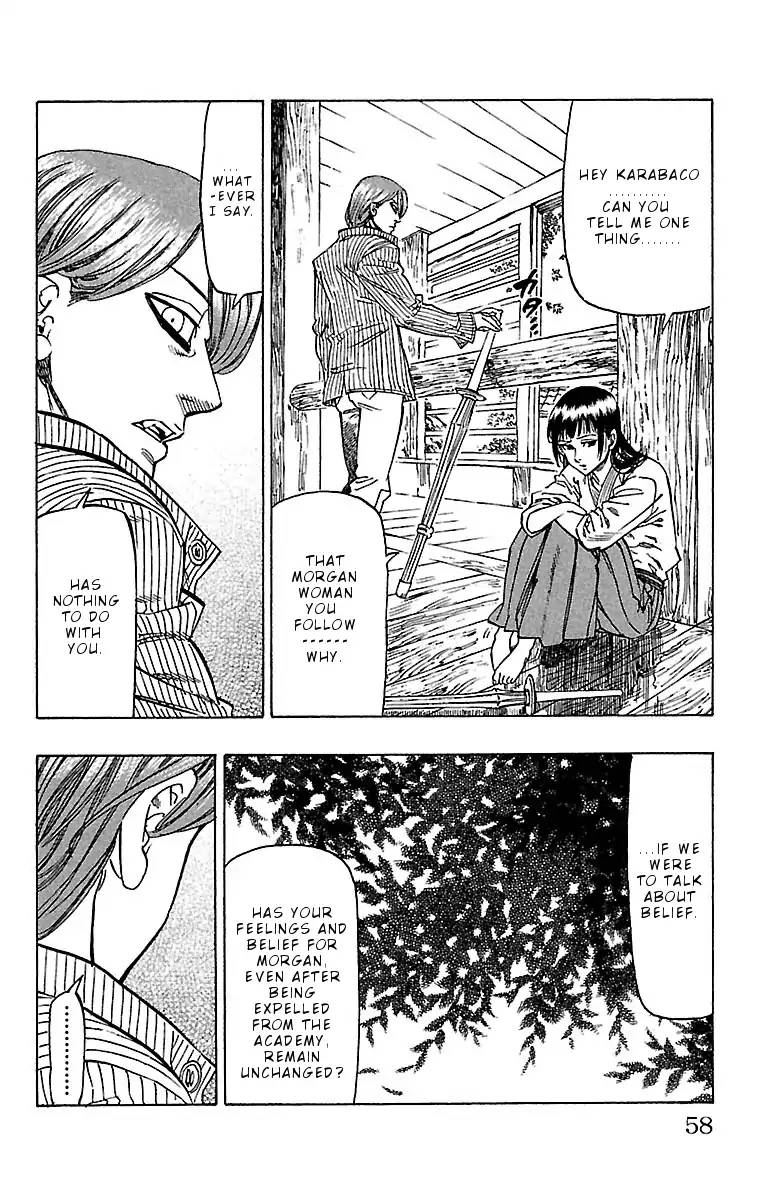 Chiguhagu Lovers 10 14