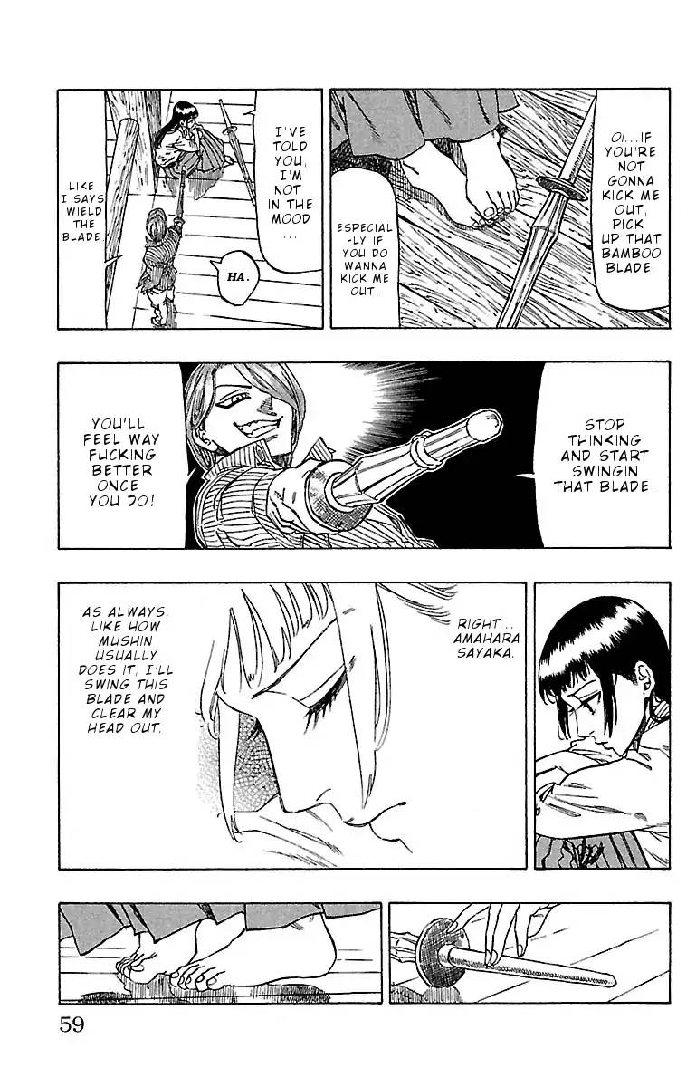 Chiguhagu Lovers 10 15