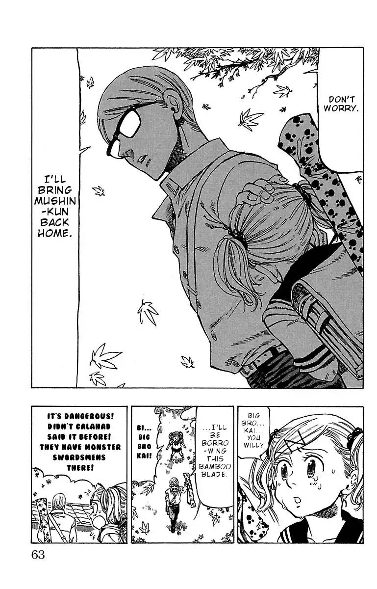 Chiguhagu Lovers 10 19