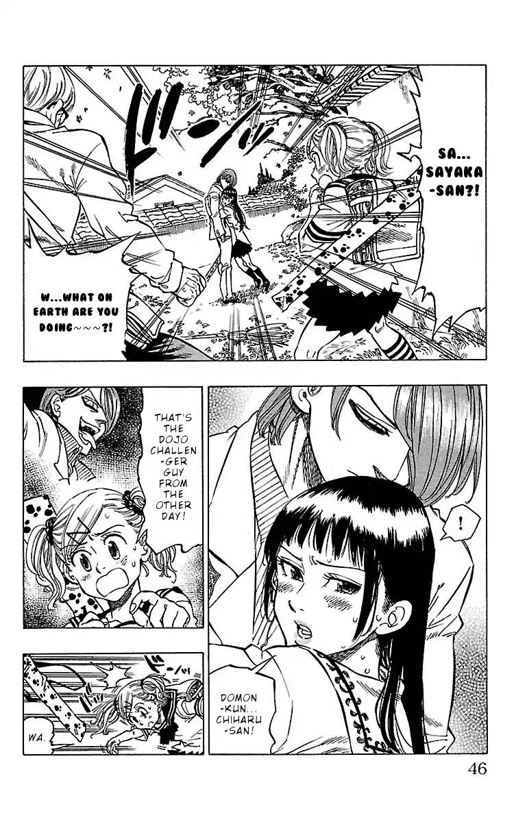 Chiguhagu Lovers 10 2