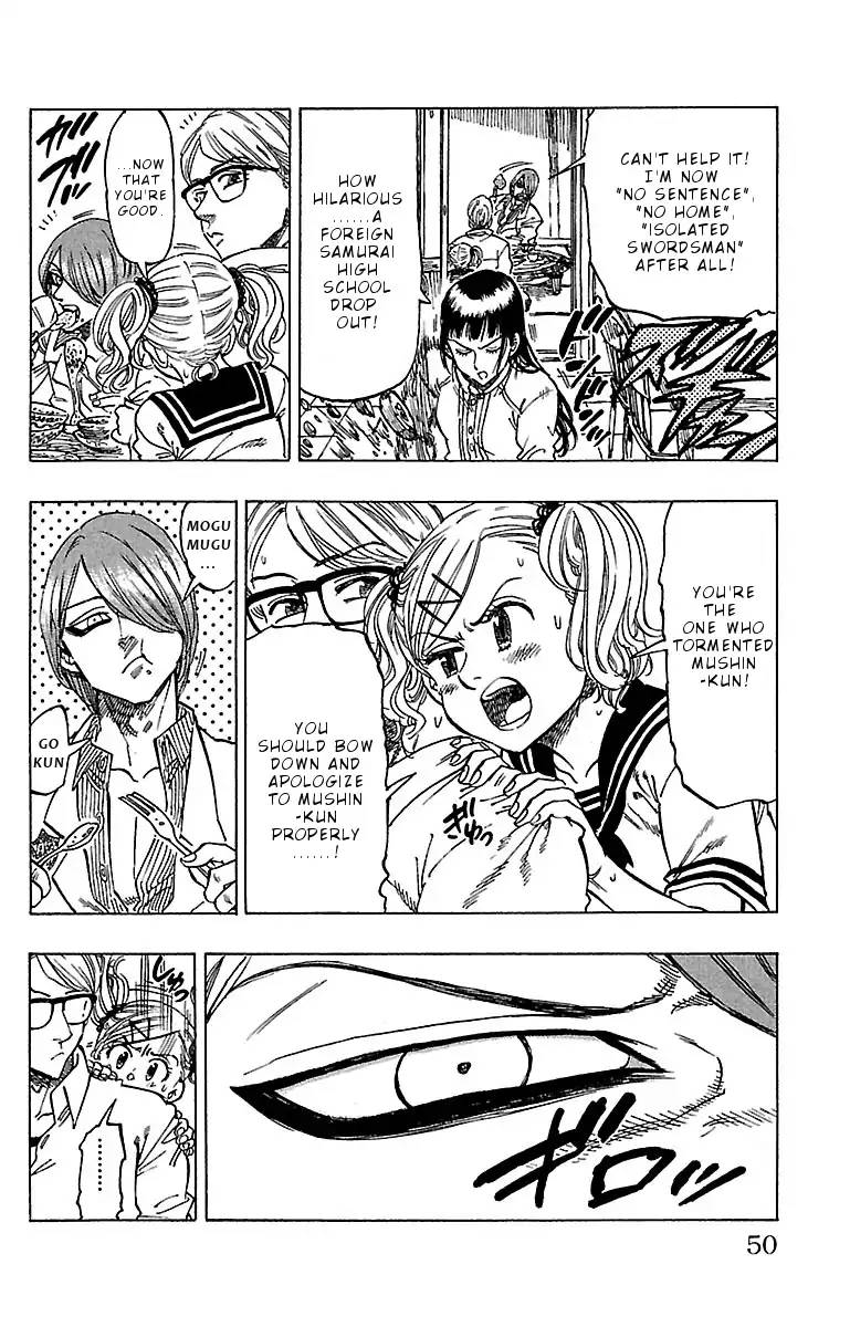 Chiguhagu Lovers 10 6