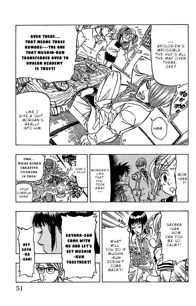 Chiguhagu Lovers 10 7
