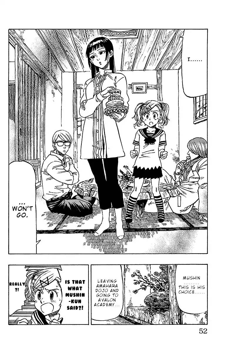 Chiguhagu Lovers 10 8