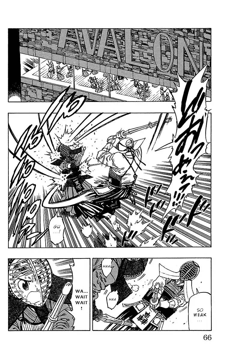 Chiguhagu Lovers 11 2
