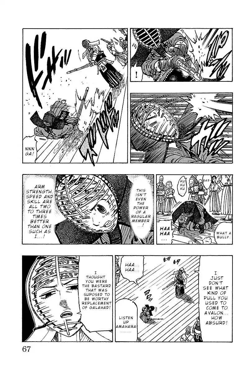 Chiguhagu Lovers 11 3
