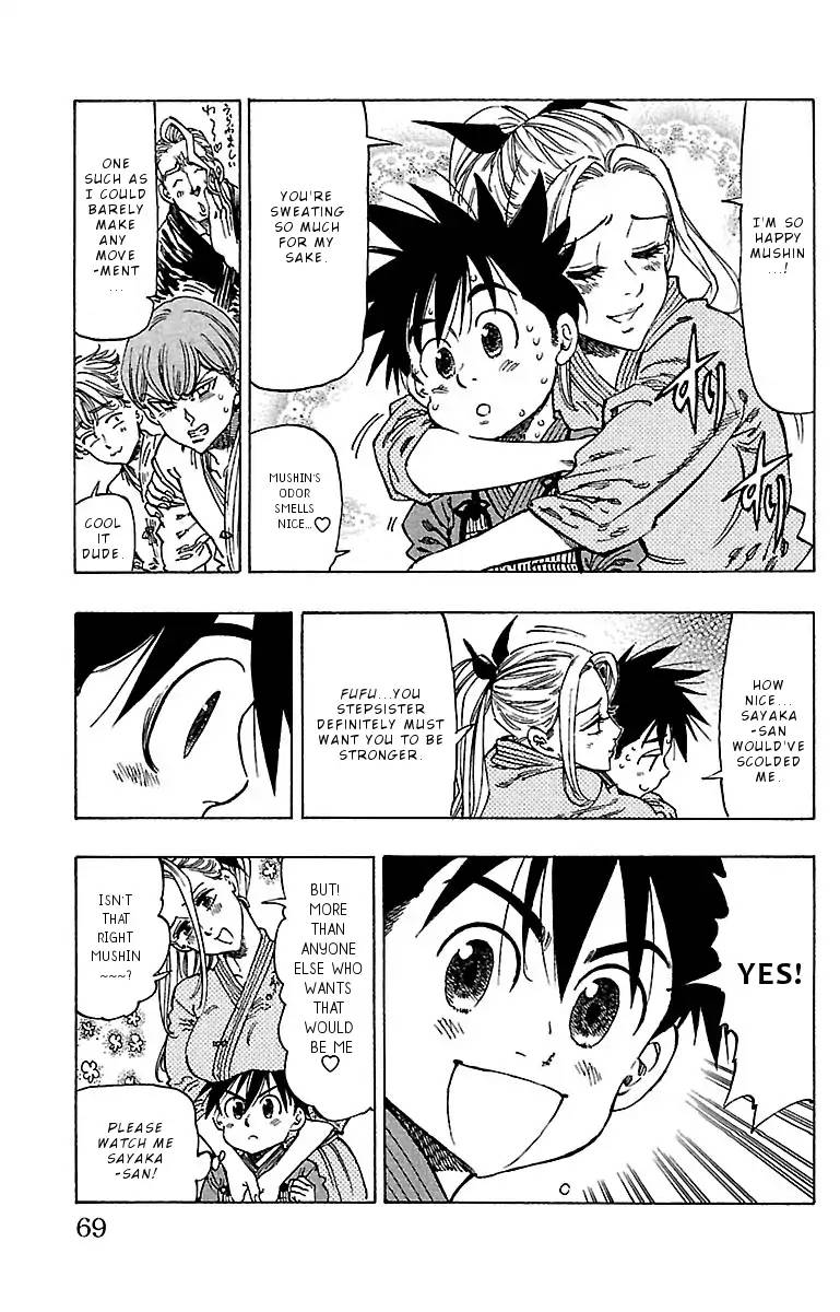 Chiguhagu Lovers 11 5