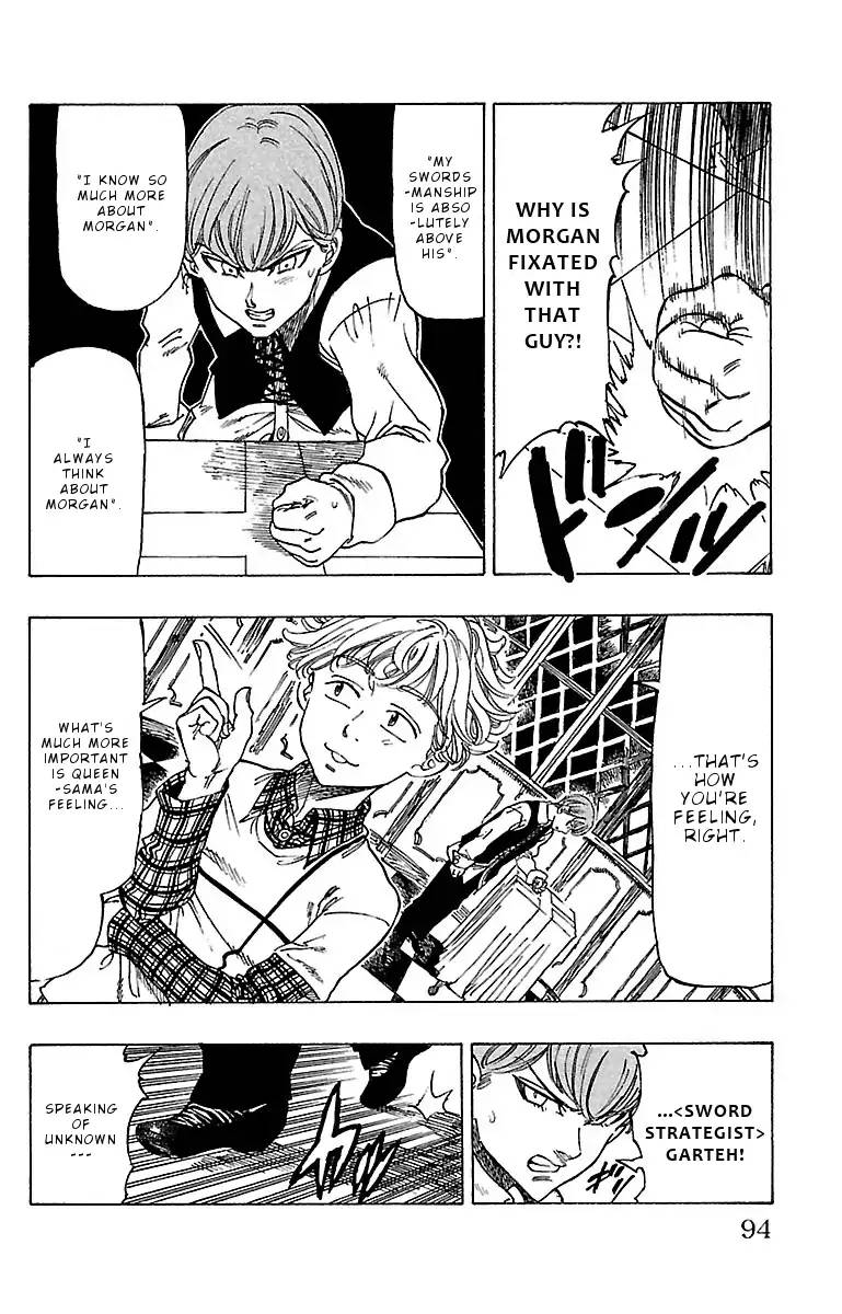 Chiguhagu Lovers 12 10