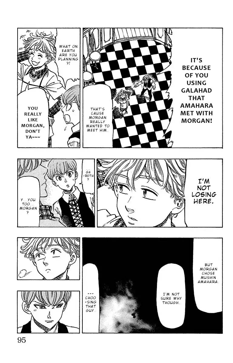 Chiguhagu Lovers 12 11