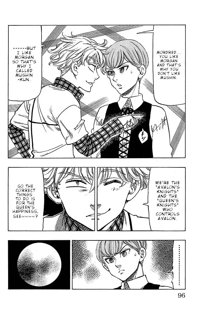 Chiguhagu Lovers 12 12