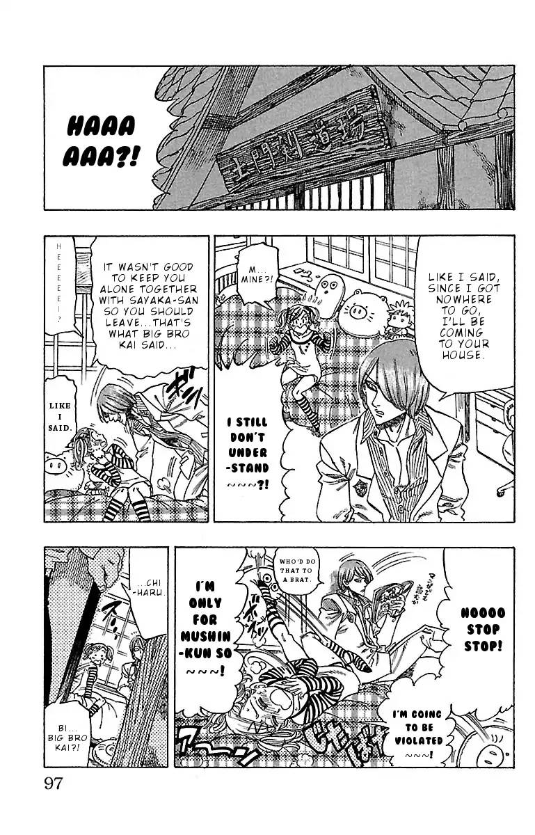 Chiguhagu Lovers 12 13