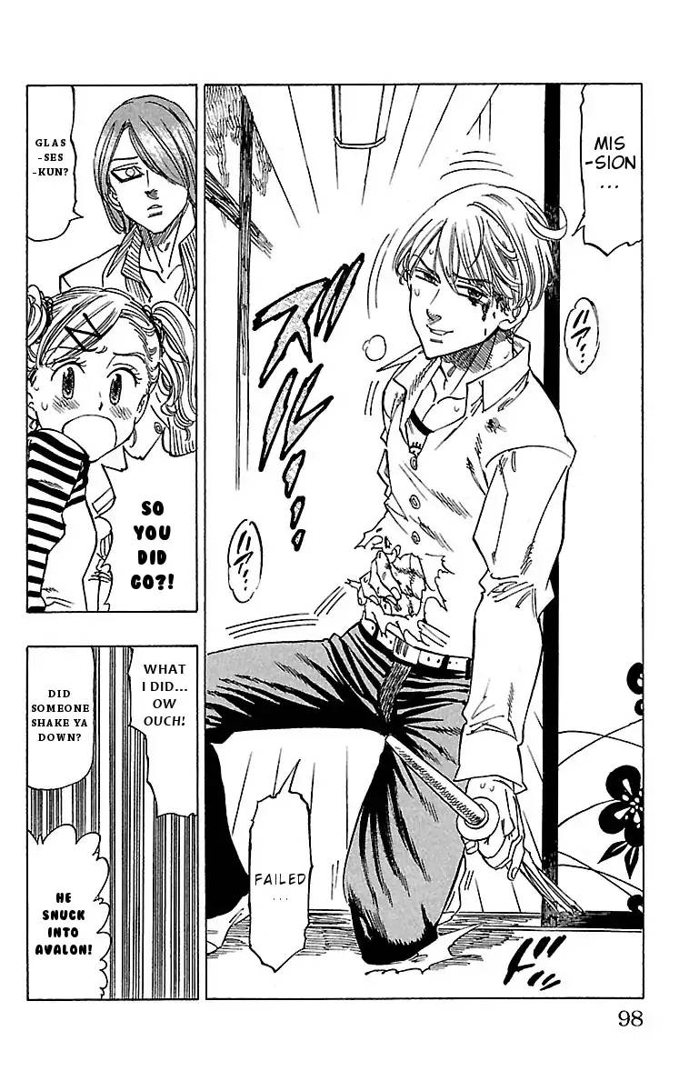 Chiguhagu Lovers 12 14