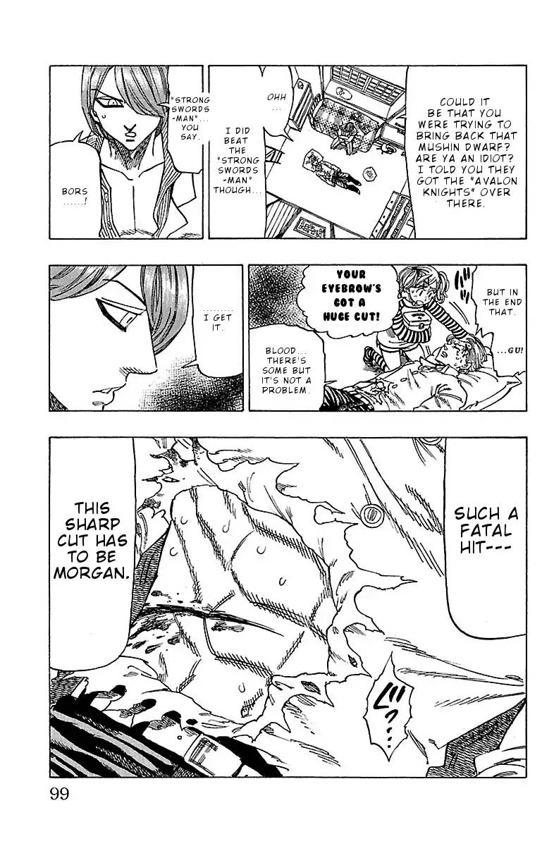 Chiguhagu Lovers 12 15