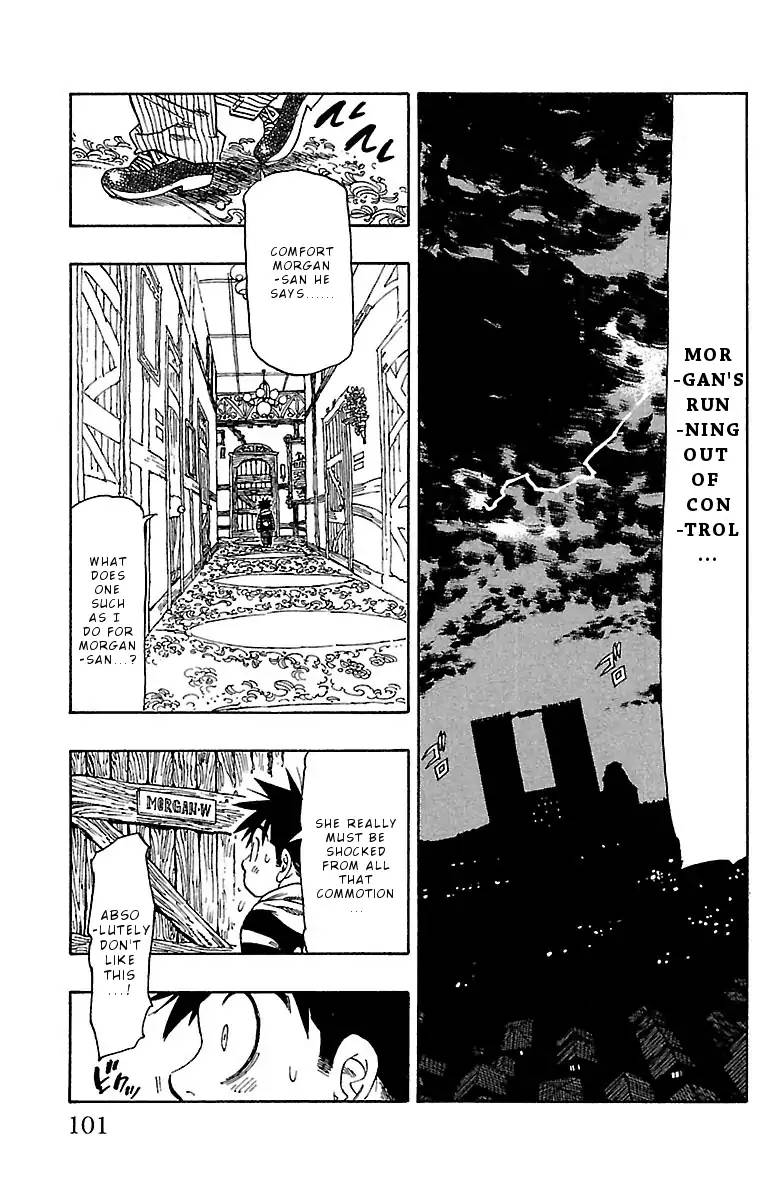 Chiguhagu Lovers 12 17