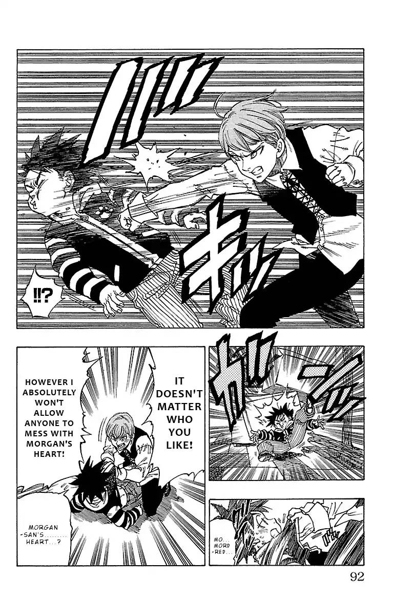 Chiguhagu Lovers 12 8