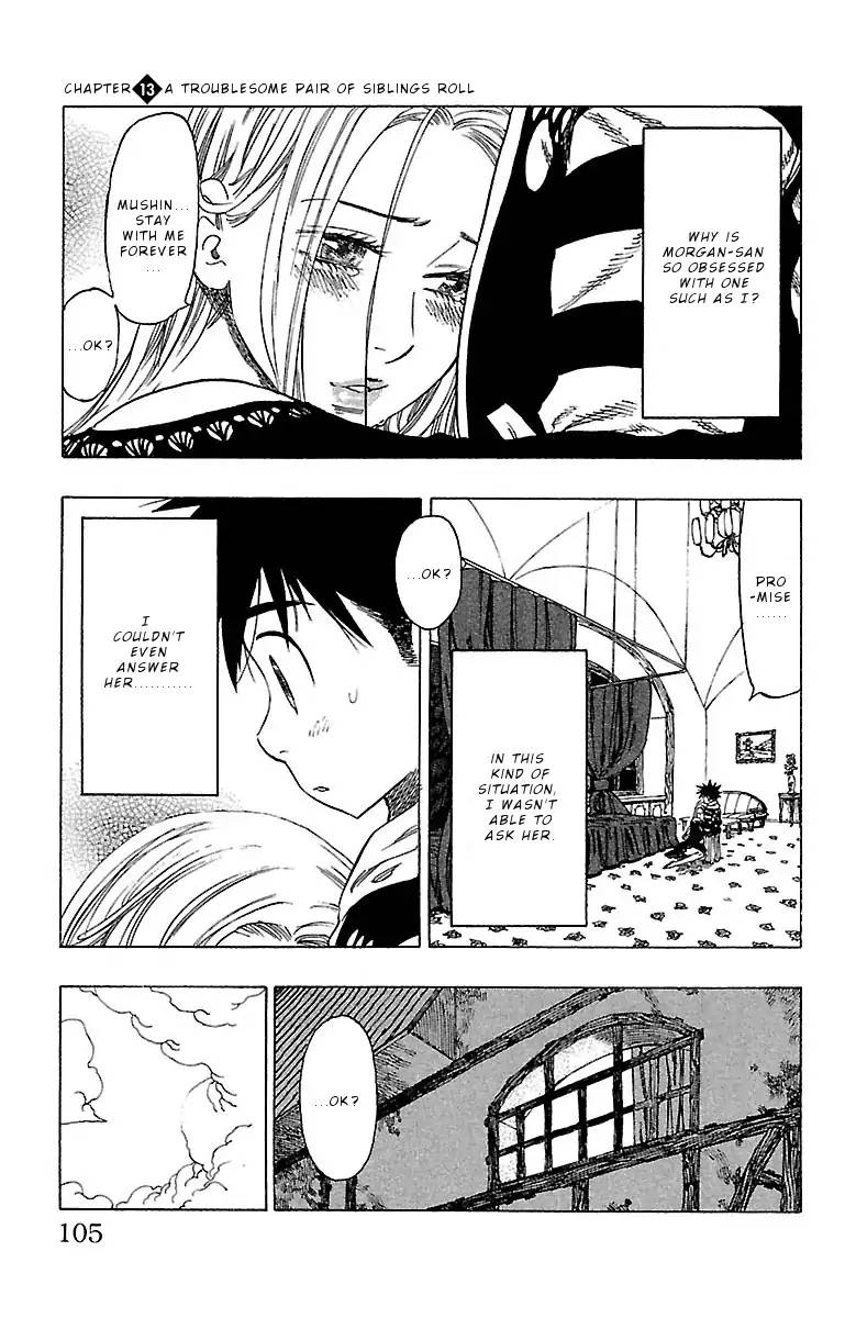 Chiguhagu Lovers 13 1