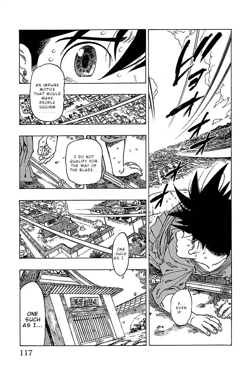 Chiguhagu Lovers 13 13