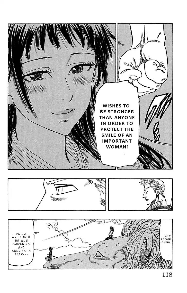 Chiguhagu Lovers 13 14