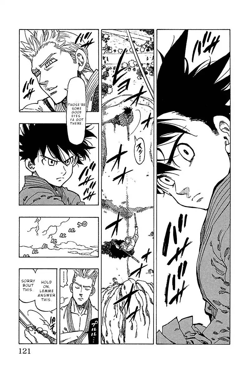 Chiguhagu Lovers 13 17