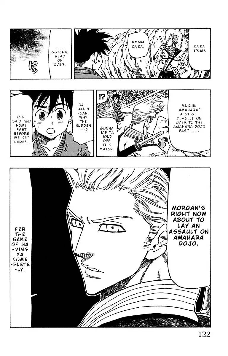 Chiguhagu Lovers 13 18