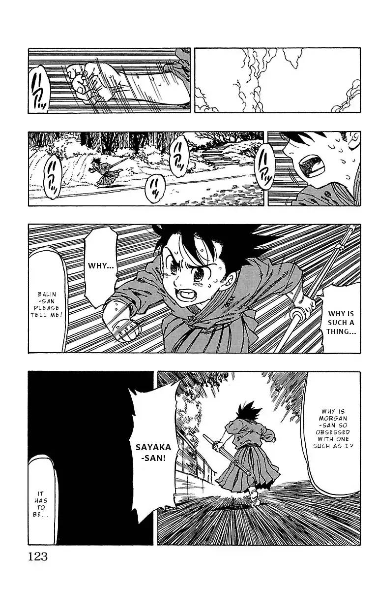Chiguhagu Lovers 13 19