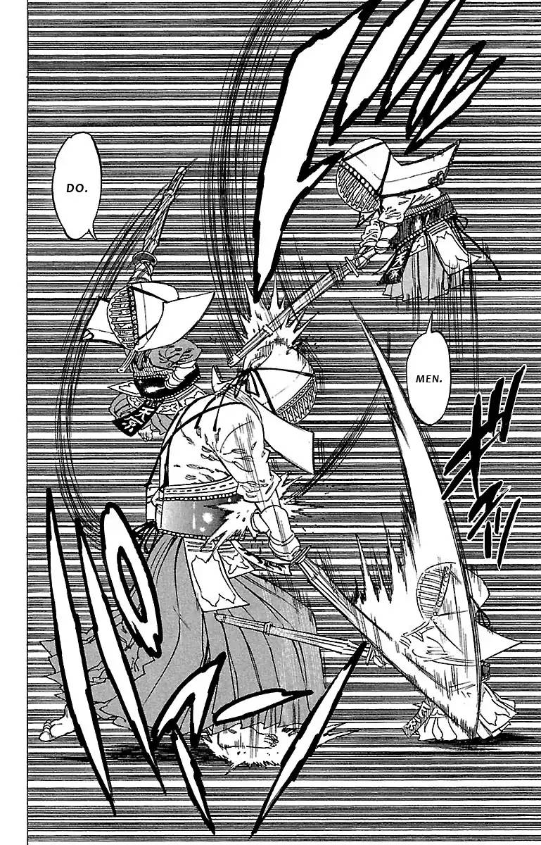 Chiguhagu Lovers 13 4