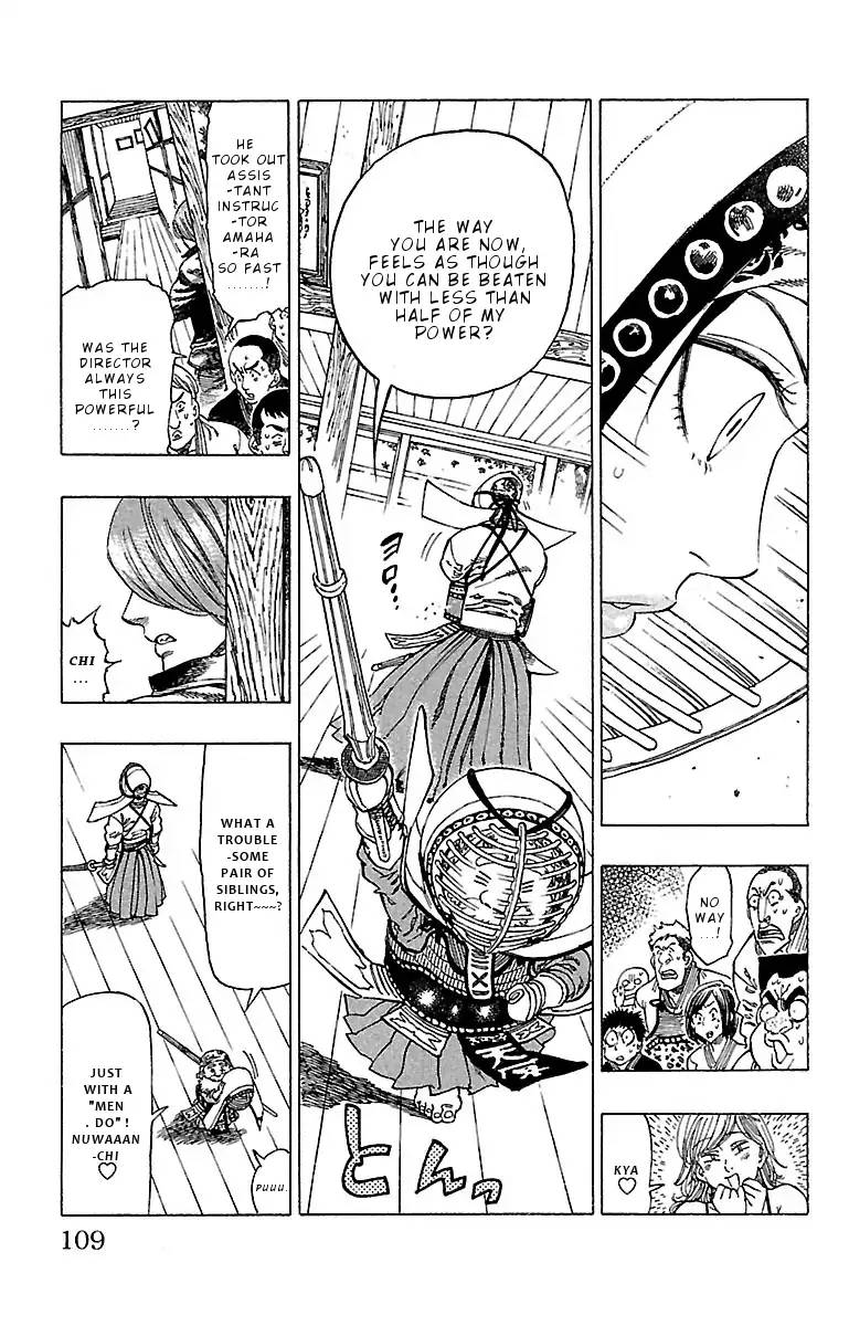Chiguhagu Lovers 13 5